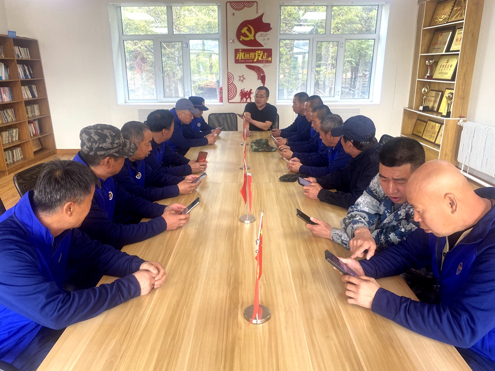 庫都爾森工公司貯木中心組織開展“林海工惠”智慧平臺操作培訓活動 .jpg
