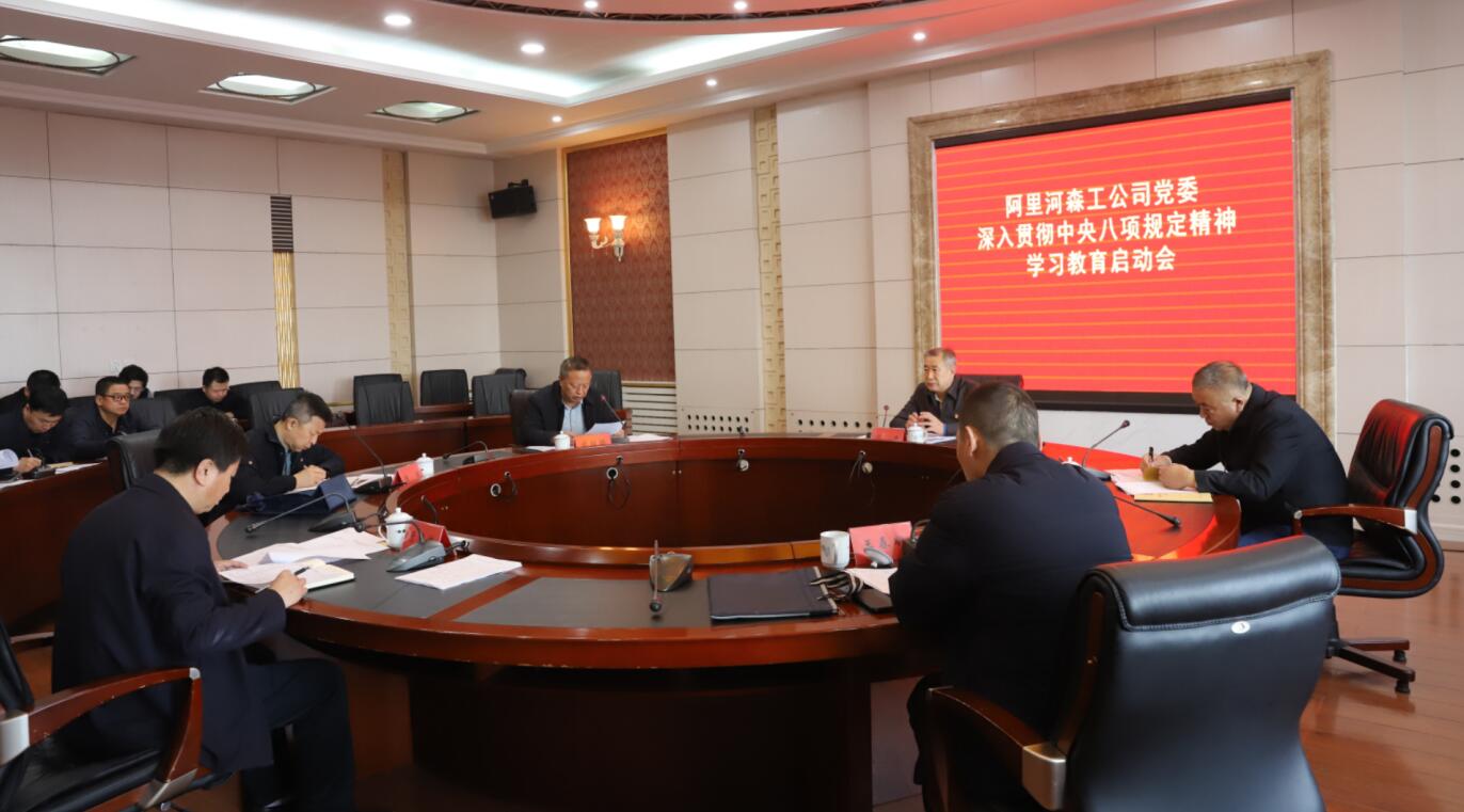 QQ截圖20250519093128.jpg