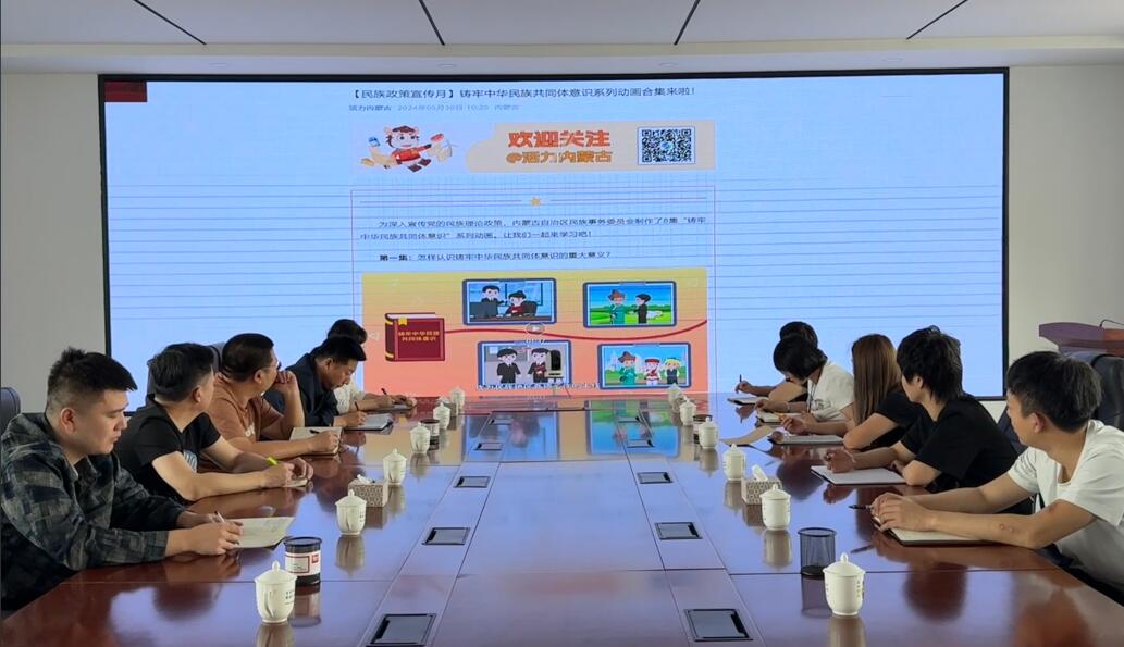 QQ截圖20250519095641.jpg