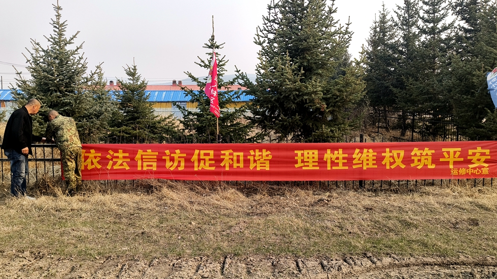 微信圖片_20250519104132.jpg