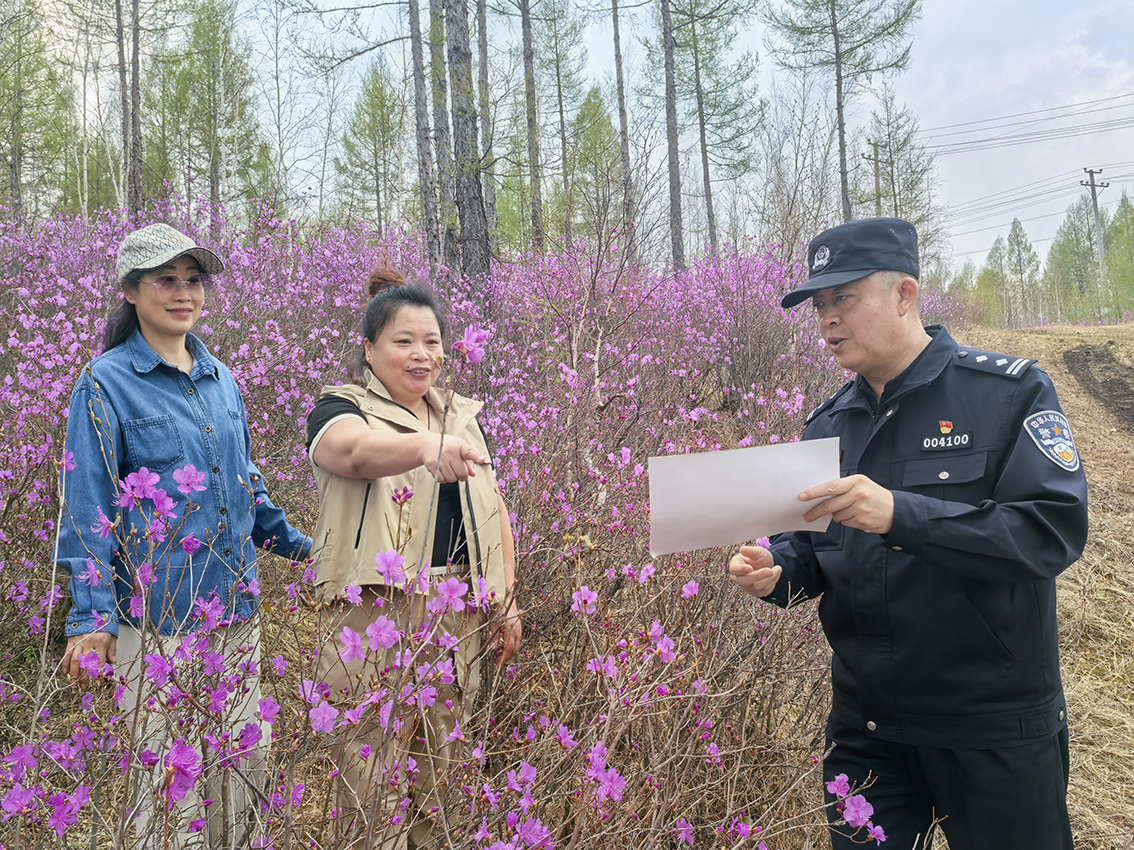 甘河分局開展森林防火和動植物保護宣傳活動 拷貝.jpg