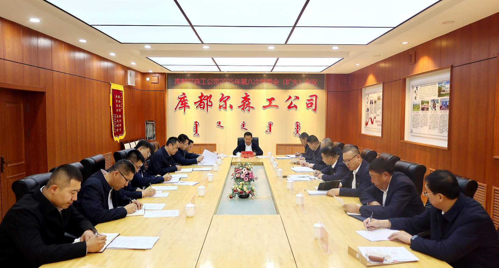 微信截圖_20250521111036.jpg
