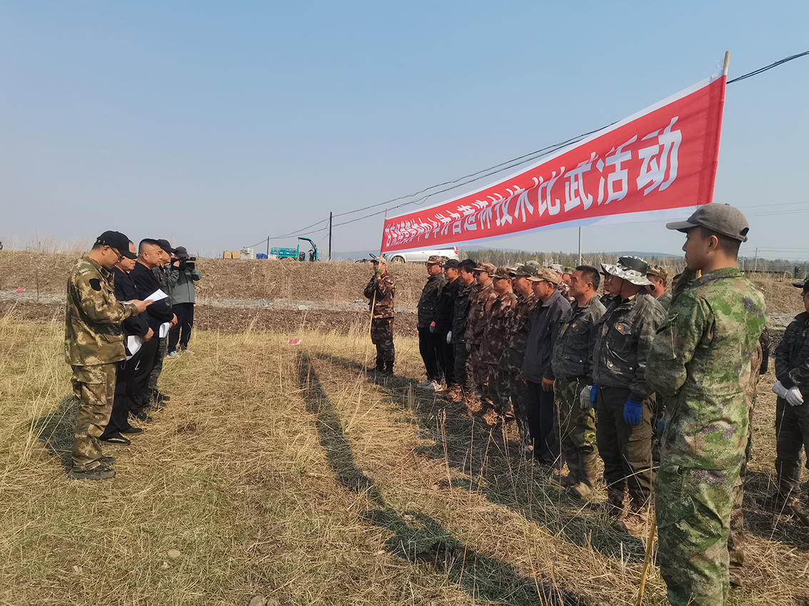 技術比武 - 副本2 拷貝.jpg
