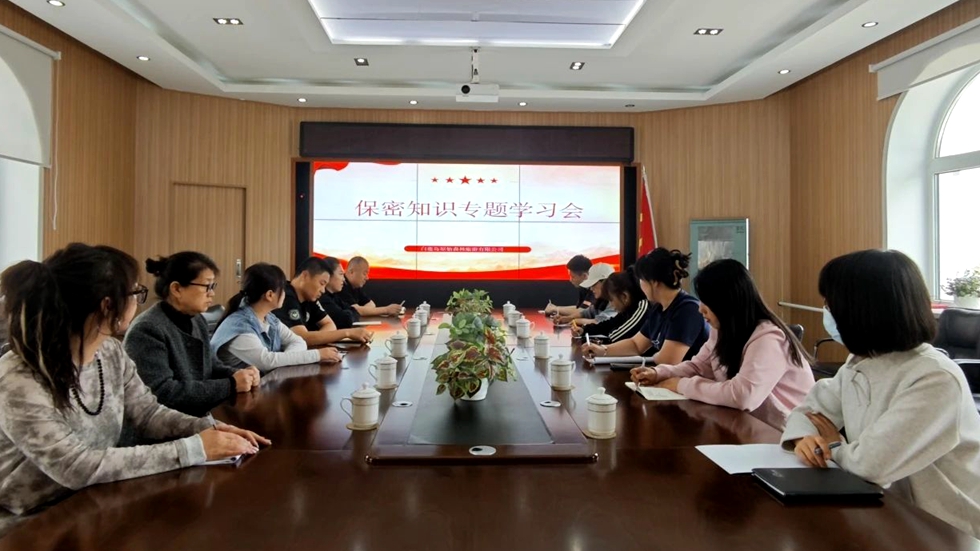 微信圖片_20250522175224.jpg