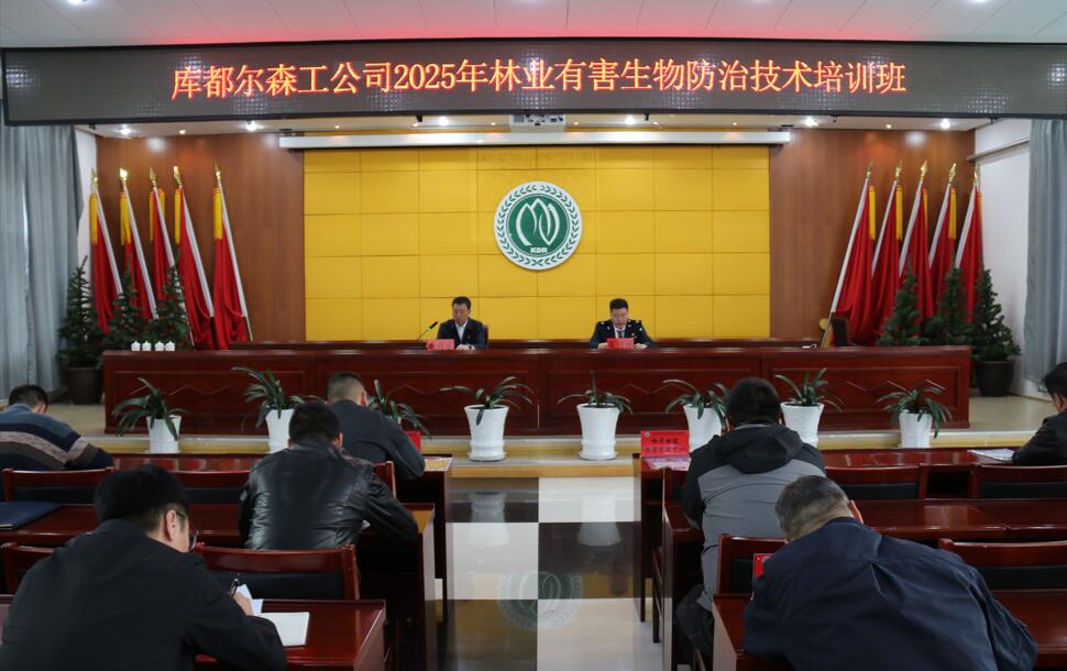QQ截圖20250523091133.jpg