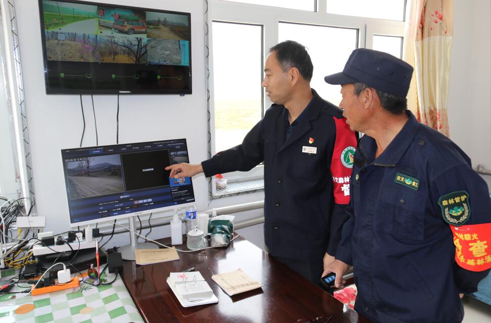 QQ截圖20250523093236.jpg