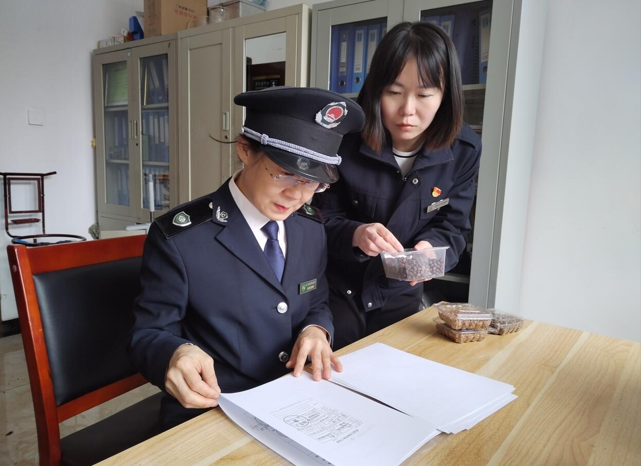 QQ截圖20250523100825.jpg