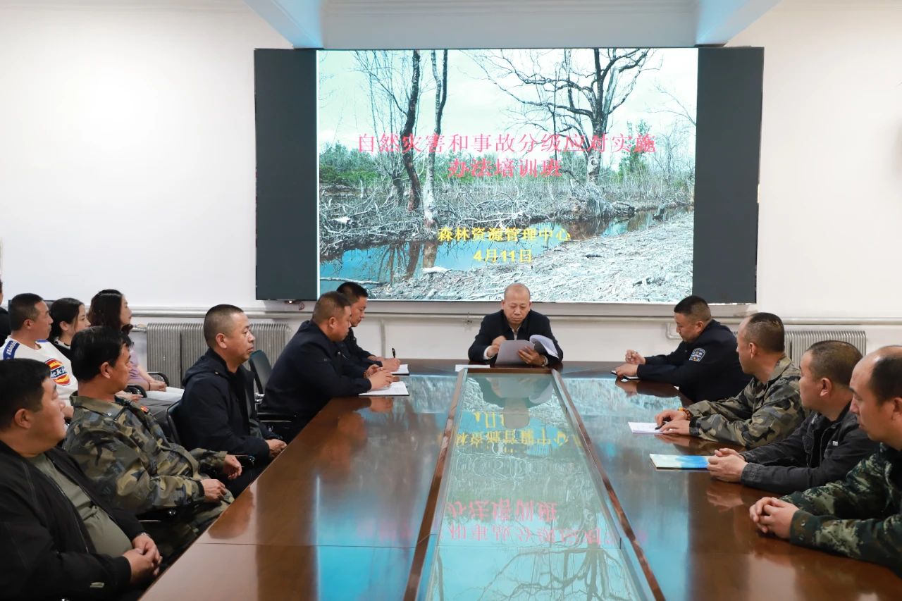 綽源森工公司森林資源管理中心“內(nèi)外兼修”織密安全防護(hù)網(wǎng).jpg