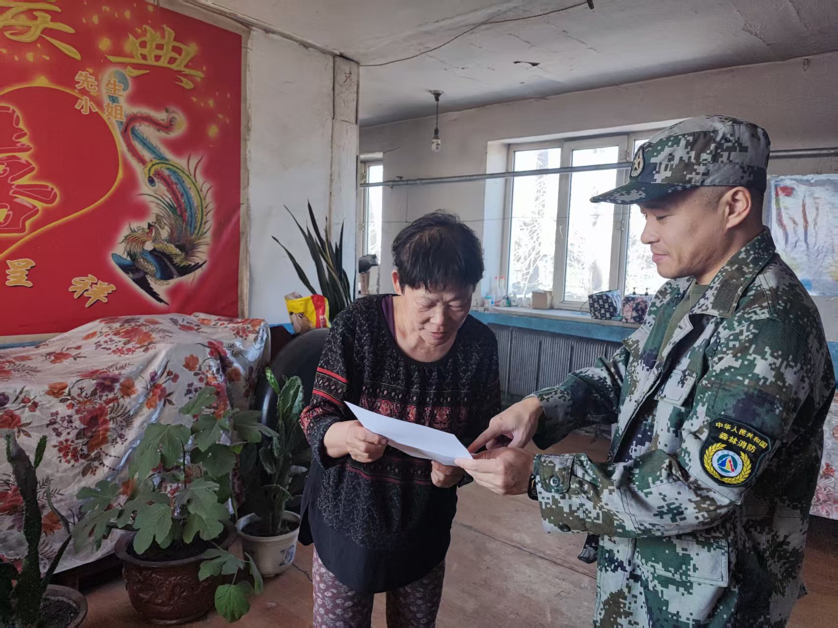 烏爾旗漢森工公司開展“民族政策宣傳月”系列活動.jpg