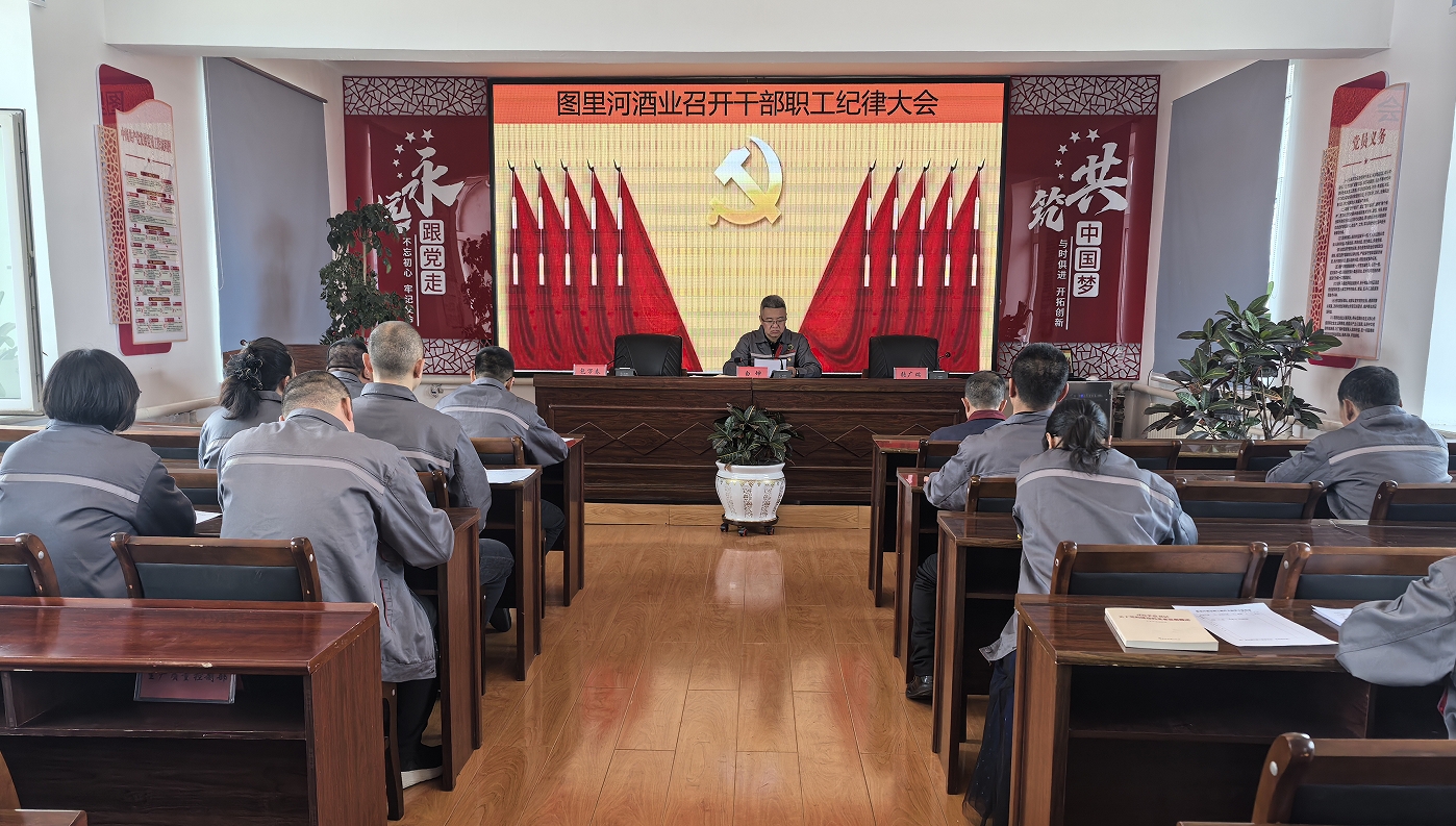 微信截圖_20250528092352.png