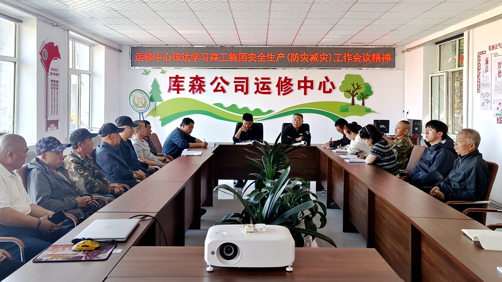 微信圖片_20250530113742.jpg