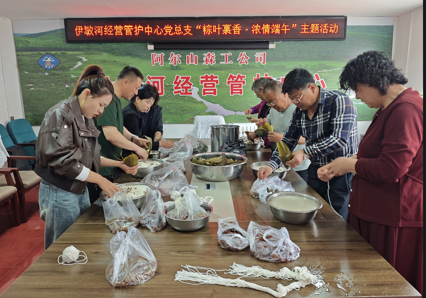 微信截圖_20250530175854.png