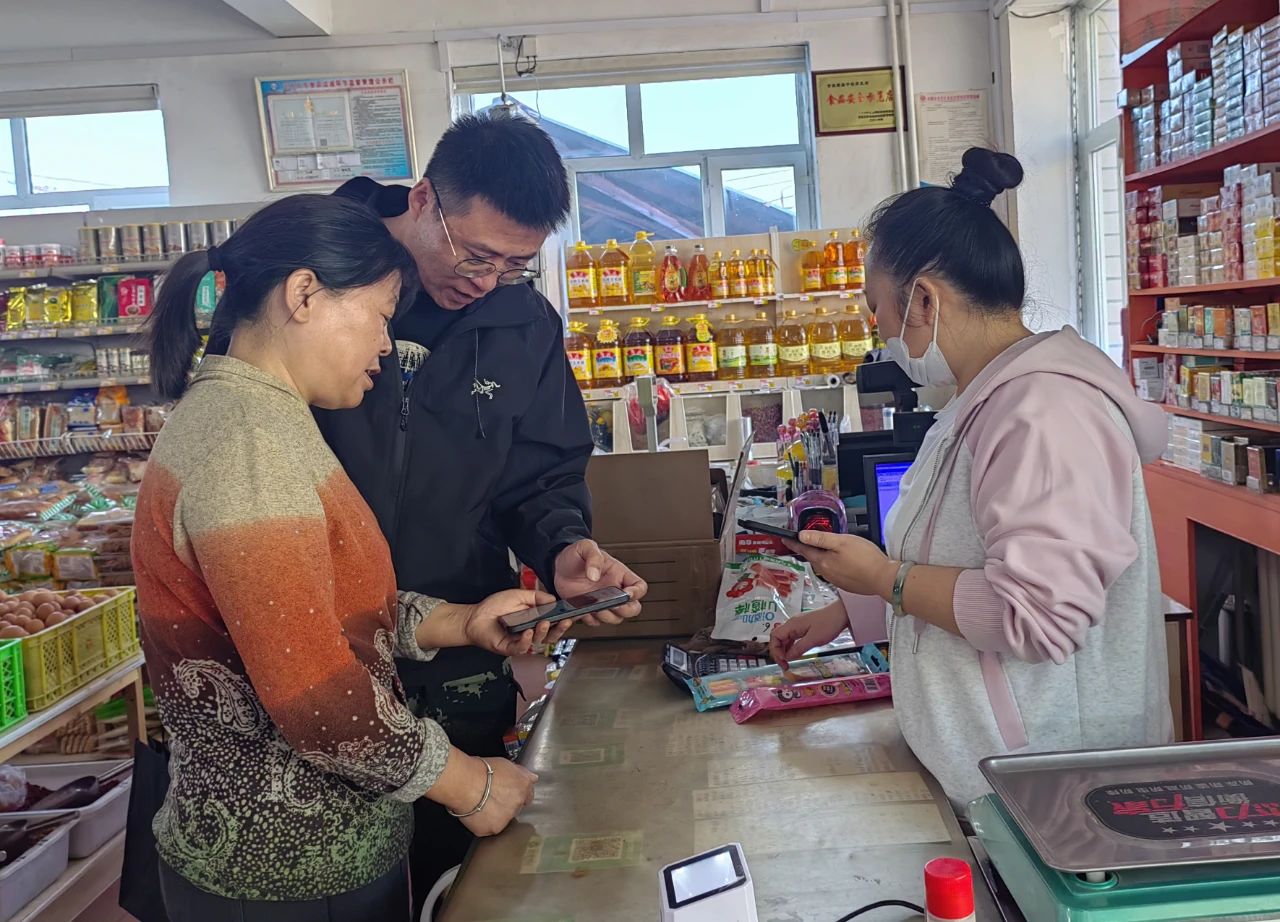 綽源森工公司工會(huì)數(shù)字化服務(wù)賦能端午福利.jpg