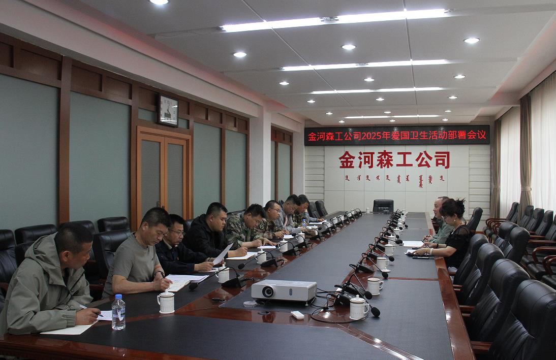 360截圖20250603112636619.jpg