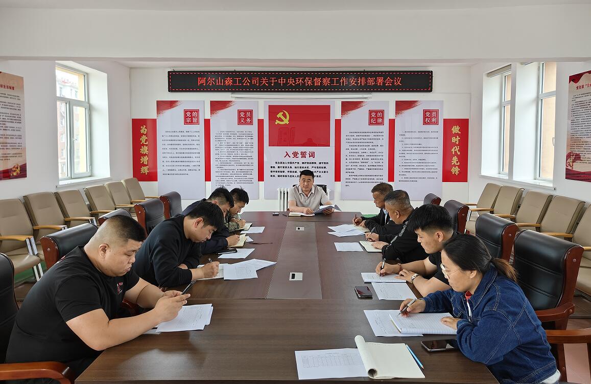 QQ截圖20250604103916.jpg