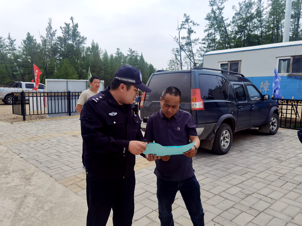 1.北部原始林區分局奇乾派出所開展節前轄區防火安全檢查行動.png