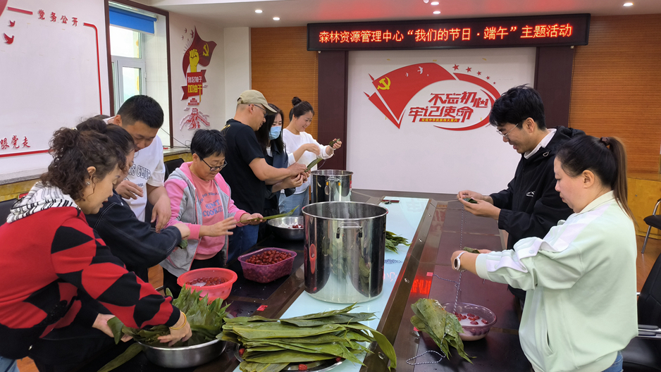 包粽子1.jpg