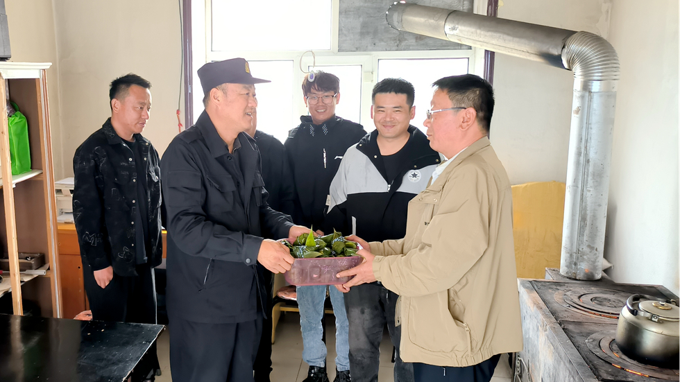 送粽子1.jpg
