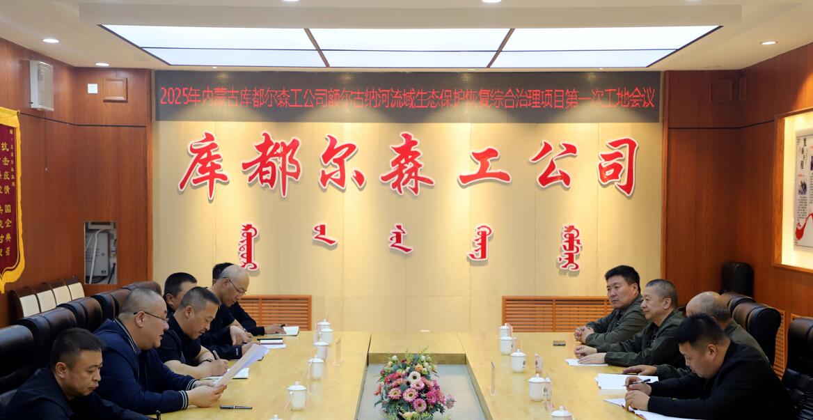 QQ截圖20250606090409.jpg