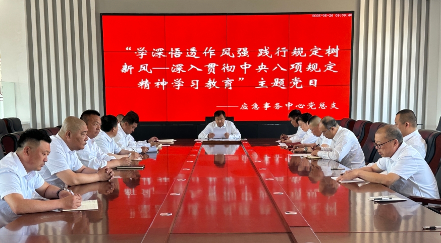 微信截圖_20250610152841.png