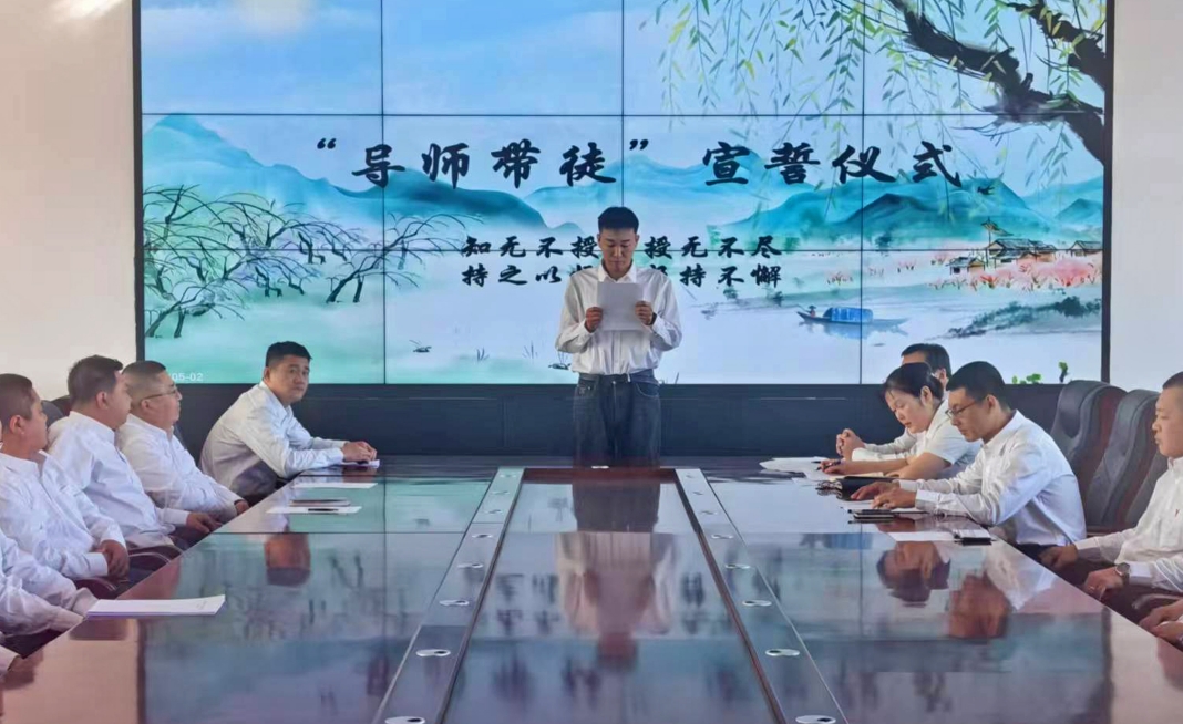 微信截圖_20250612095320.png