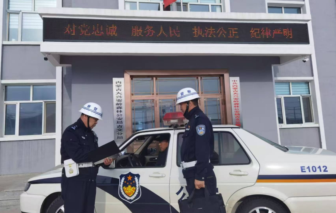 微信截圖_20250613100256.png