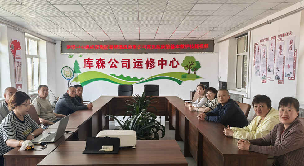 微信圖片_20250613151950.jpg