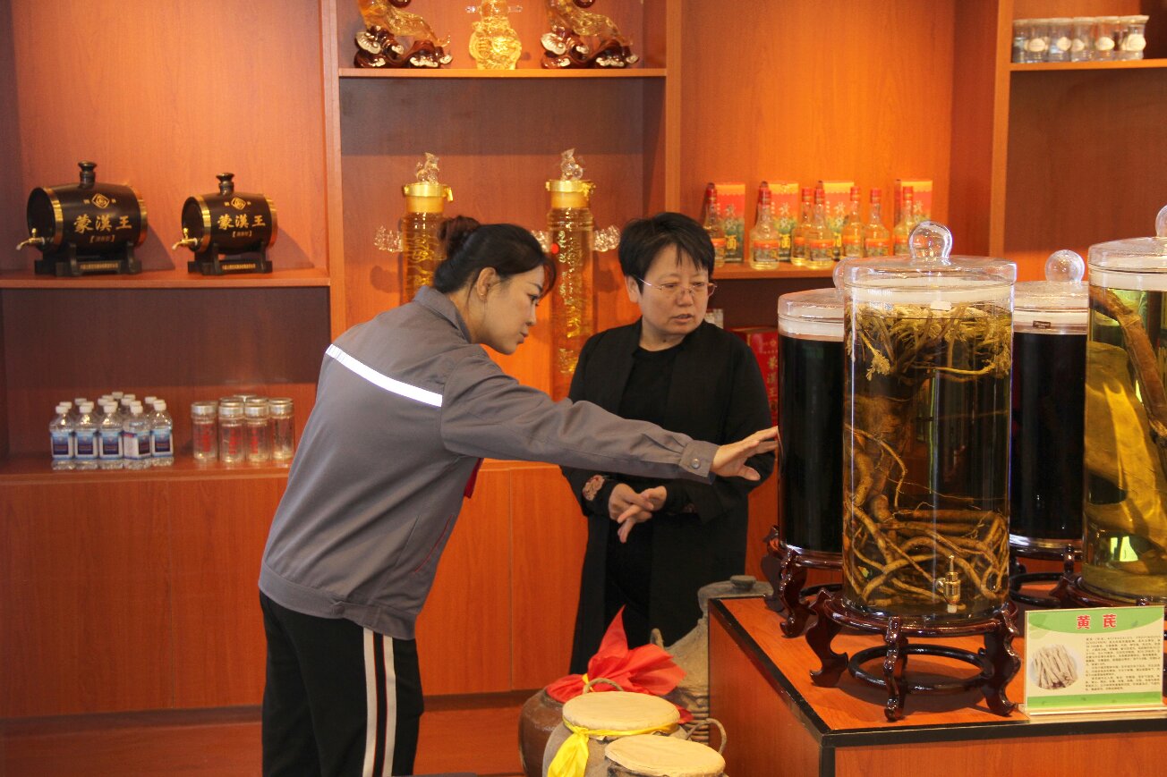內蒙古自治區總工會提升職工生活品質評估組到圖里河森工公司開展試點評估工作 (13).JPG