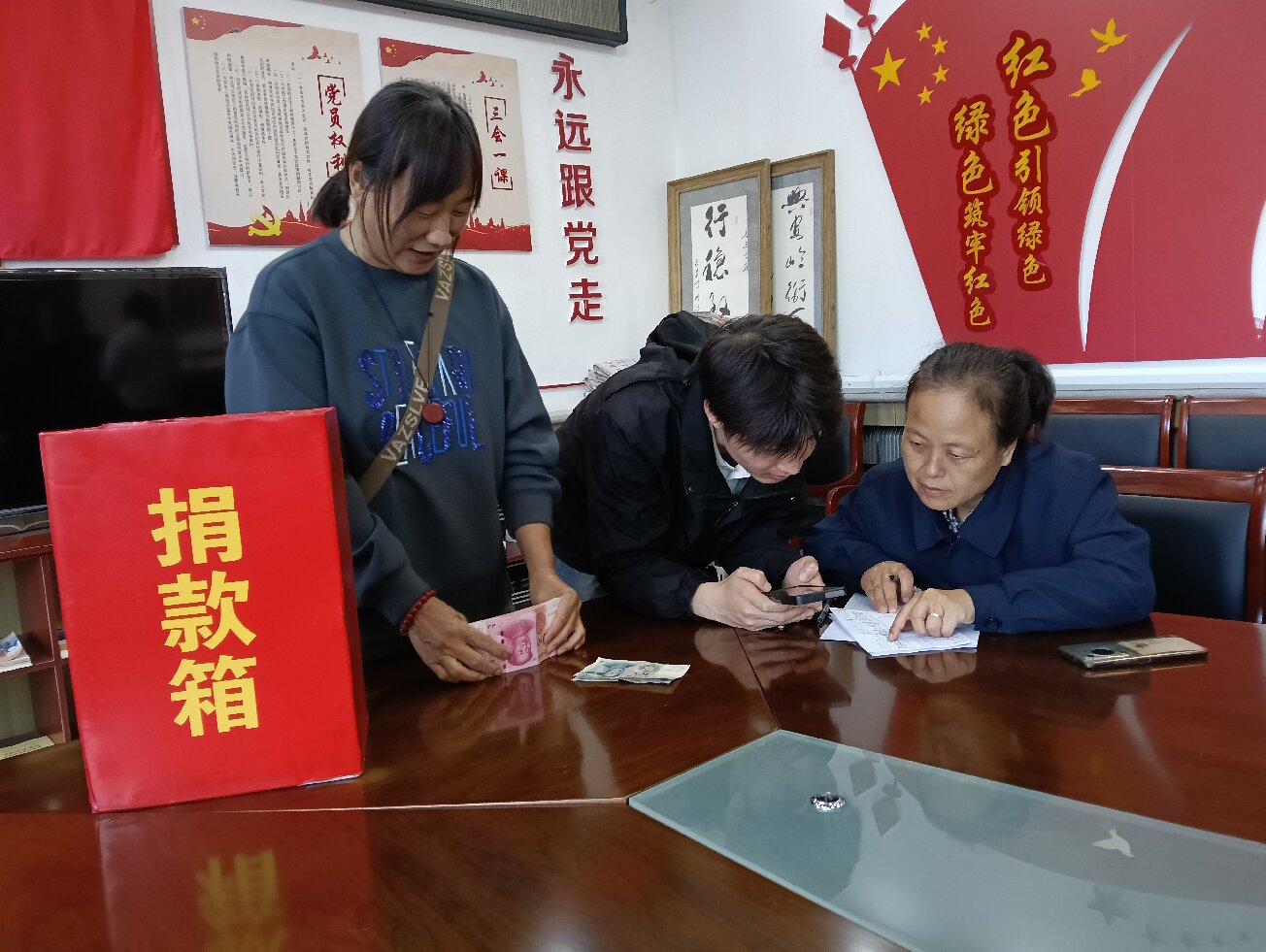 滿歸森工公司白馬經營管護中心開展“愛心托起生命之重 溫情護航未來之光”愛心捐款行動01.jpg