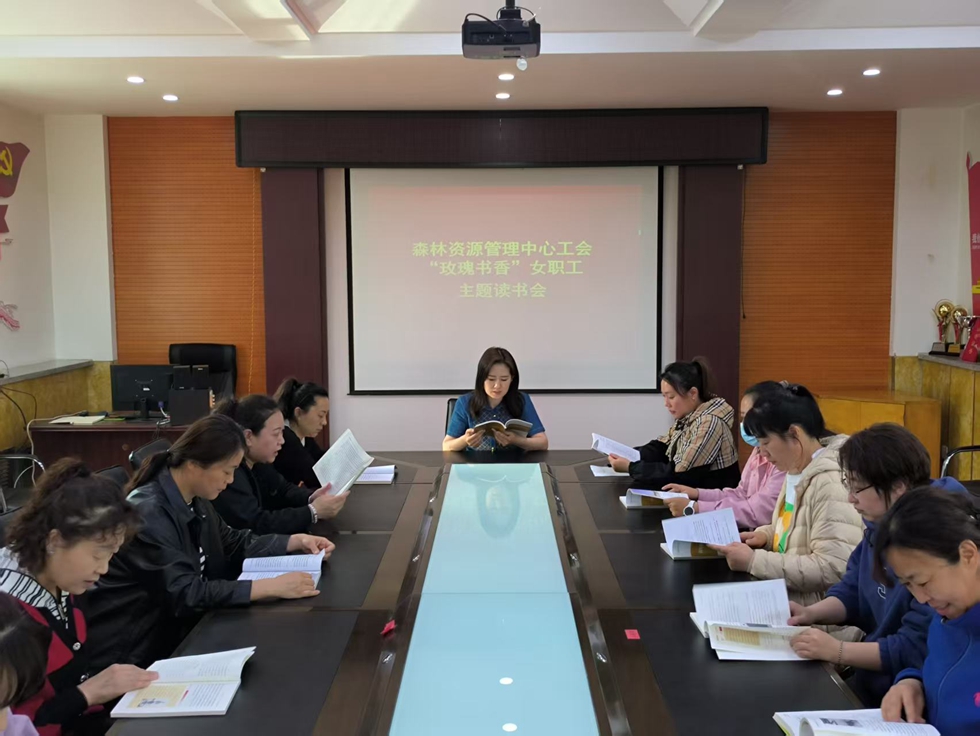 玫瑰書香.jpg
