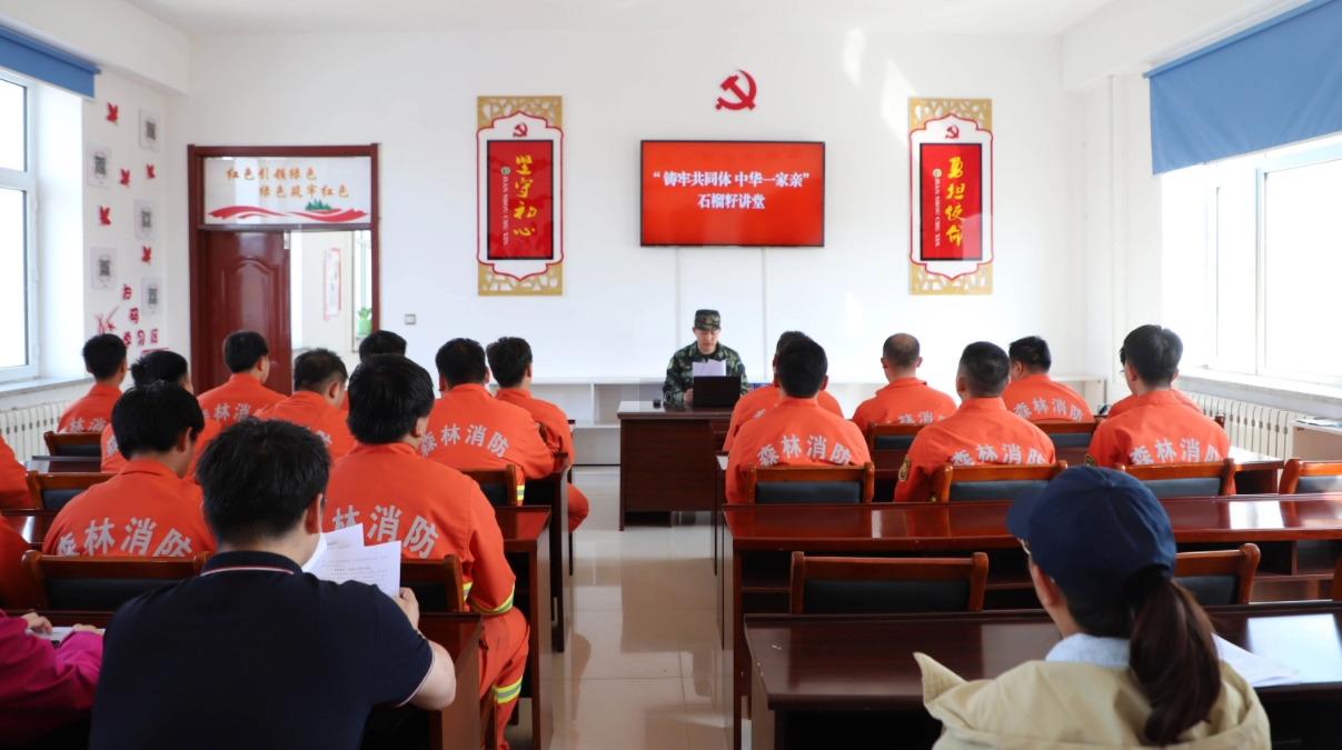 微信截圖_20250623105502.png