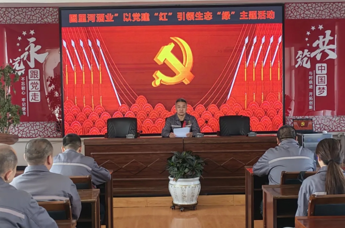 微信截圖_20250623110056.png