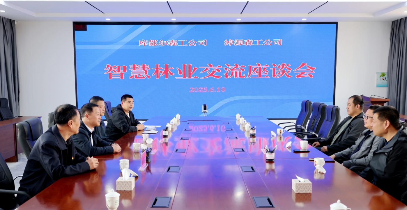微信截圖_20250624110509.png