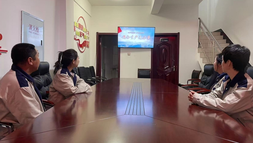 微信截圖_20250625163226.png