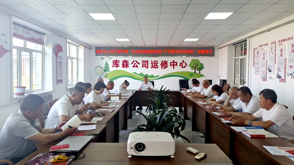 微信圖片_20250703143155.jpg