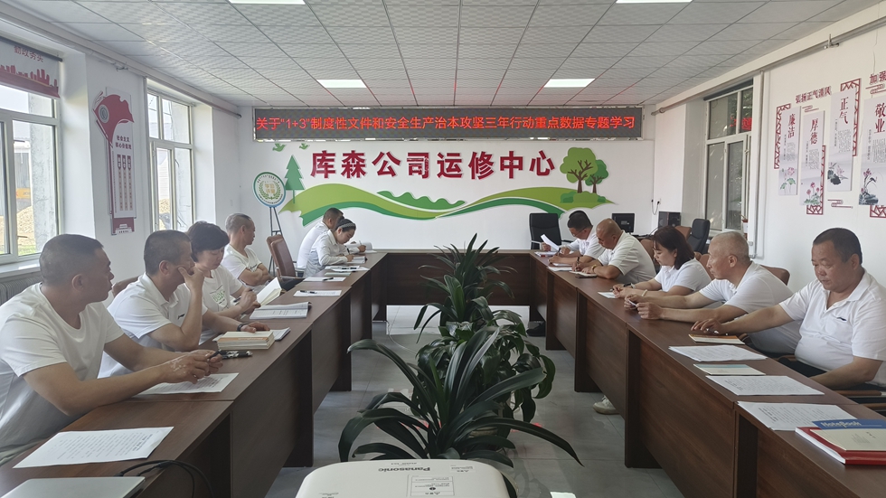 微信圖片_20250703143334.jpg
