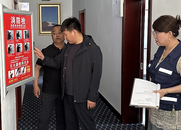 微信截圖_20250709094624.png