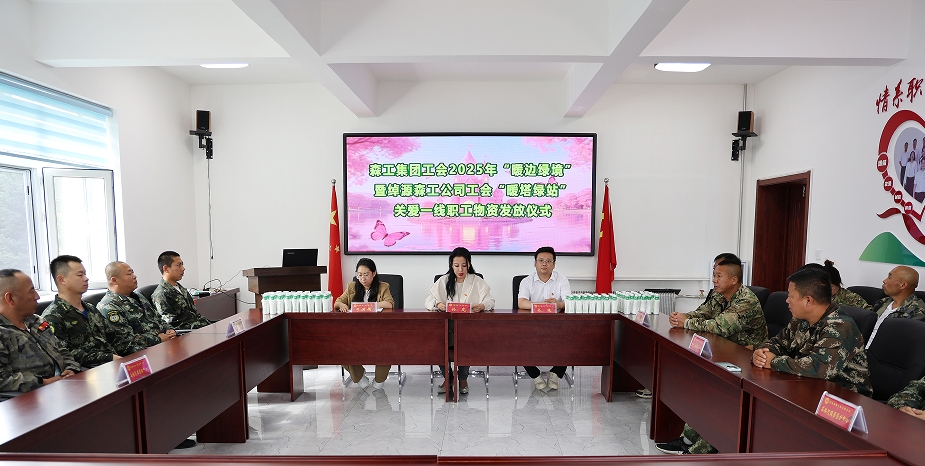 微信截圖_20250711084023.png