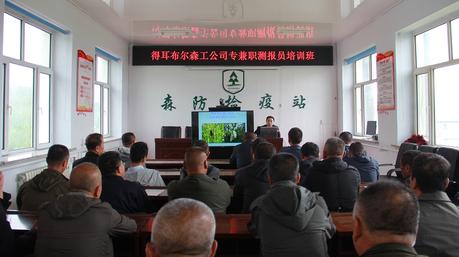 微信截圖_20250711103342.png