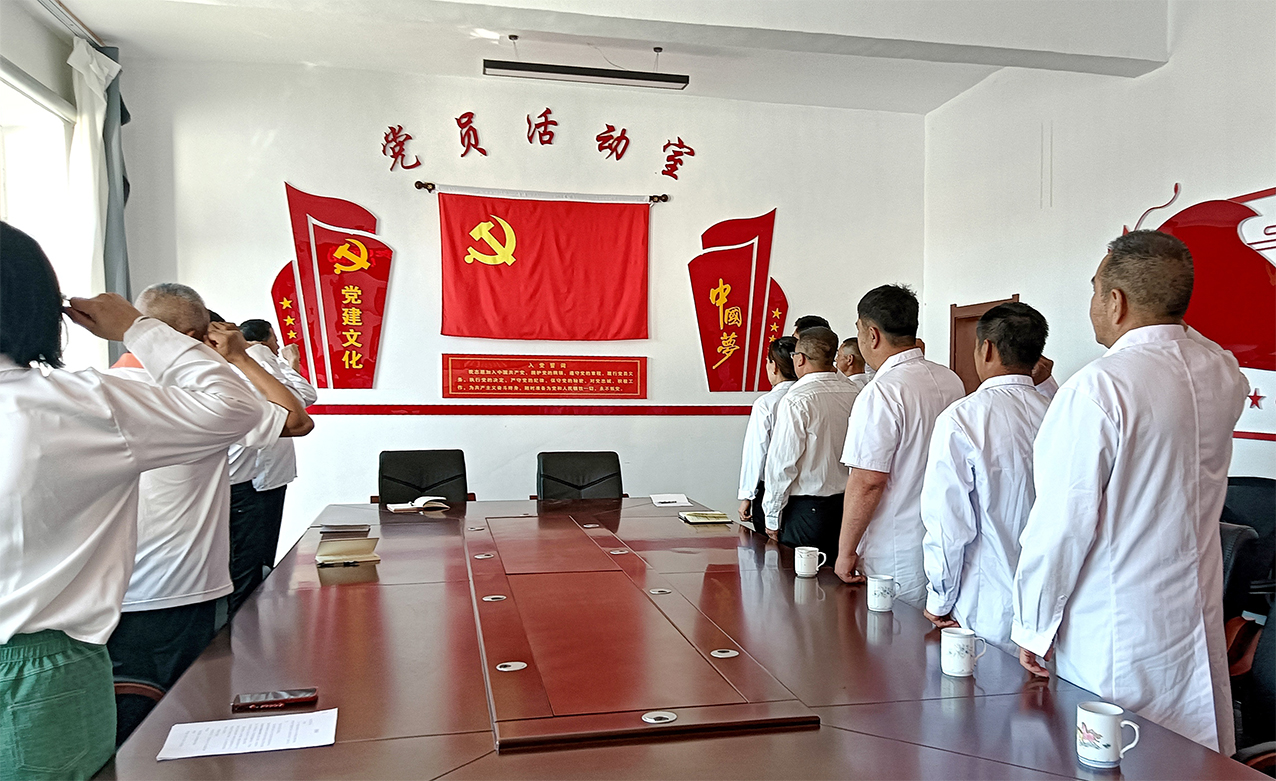 “重溫誓詞守初心 地企聯合護生態” 主題黨日活動 拷貝.jpg