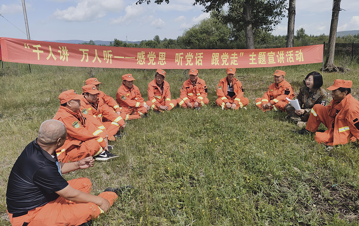 金河森工嘎拉牙管護(hù)中心宣講“接地氣”黨恩潤心田 拷貝.jpg