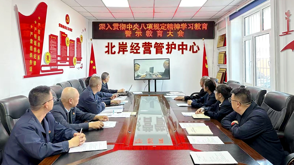 微信圖片_20250703211558.jpg