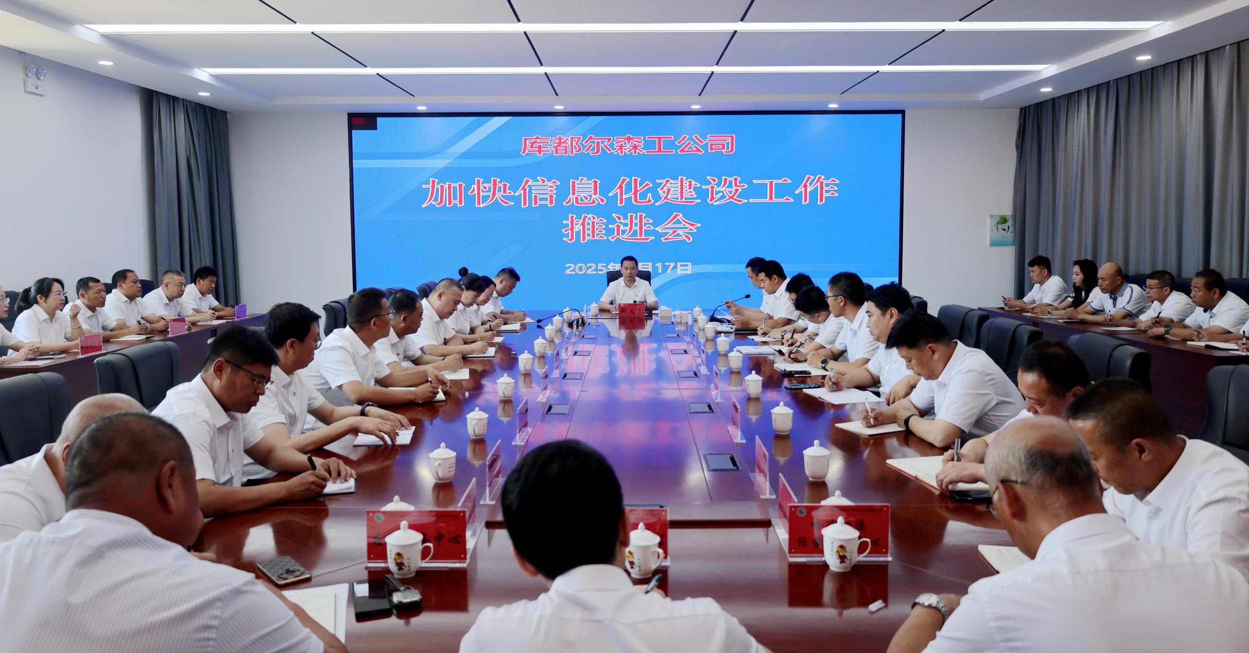 360截圖20250721092345836.jpg