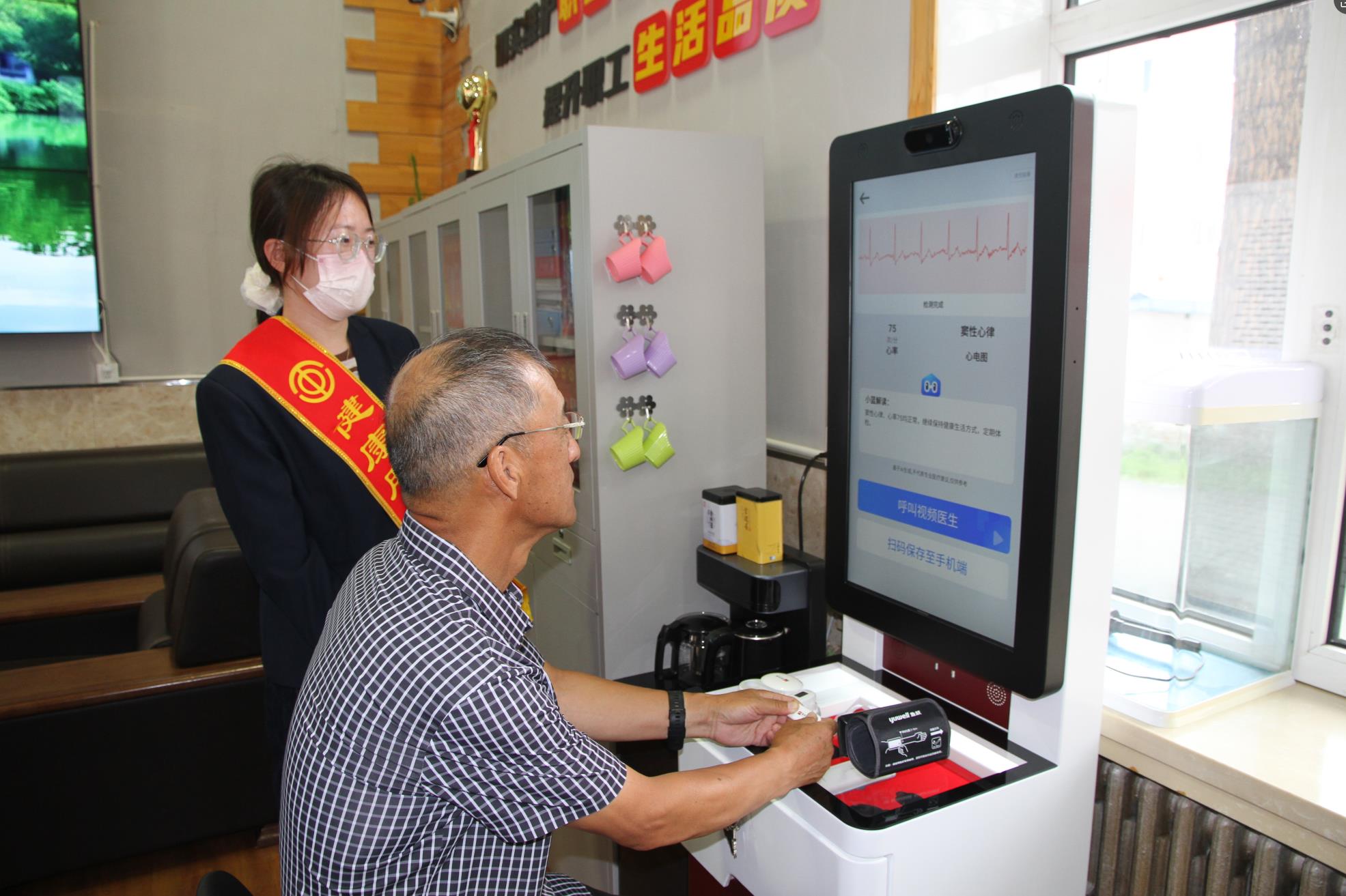 360截圖20250729110315234.jpg