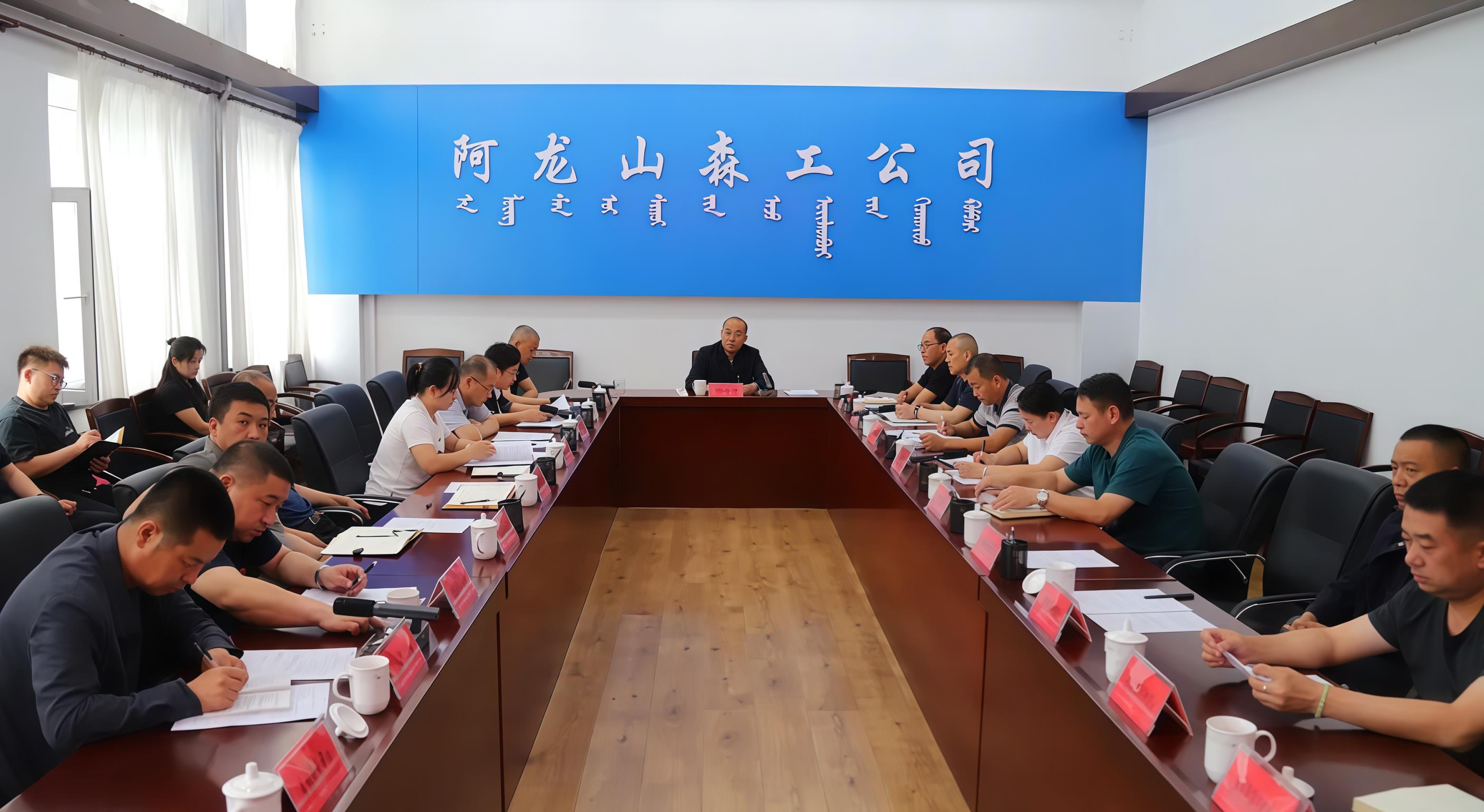 360截圖20250731084259476.jpg