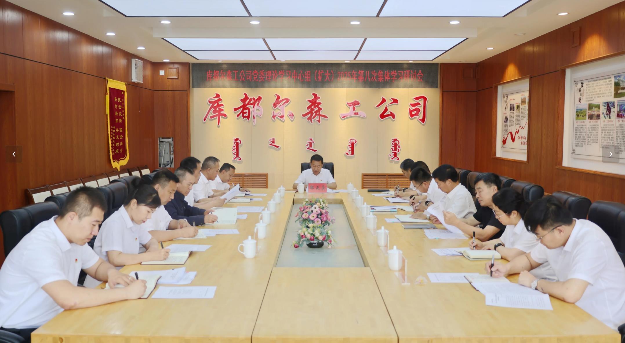 360截圖20250802062057778.jpg