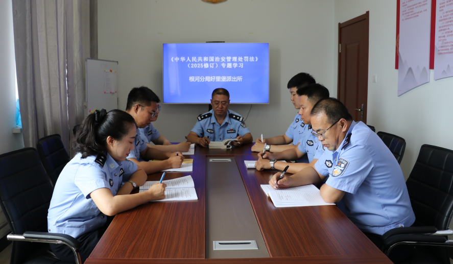 wechat_2025-08-08_090852_748.png