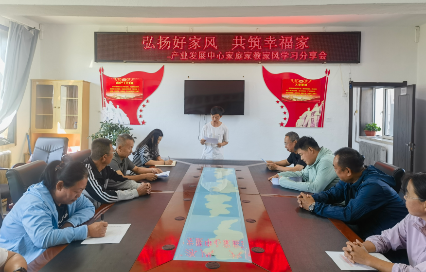 wechat_2025-08-08_091152_878.png