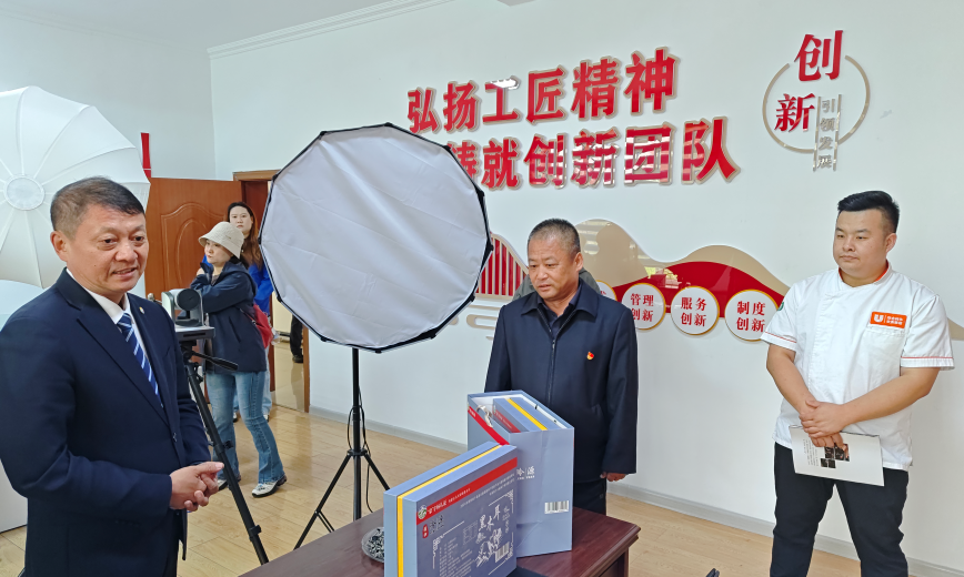 wechat_2025-08-08_091514_651.png
