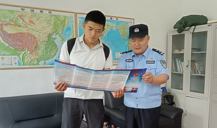 wechat_2025-08-08_091717_352.png